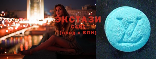 сатива Заволжье