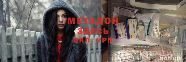 марки nbome Заводоуковск