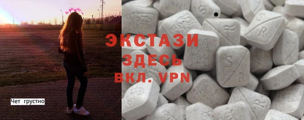 марки nbome Заводоуковск