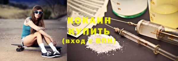 сатива Заволжье