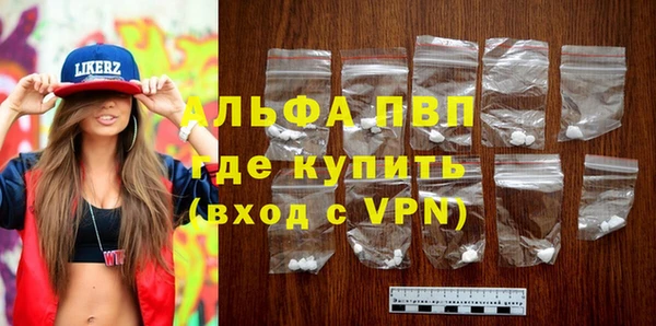 мяу мяу мука Заволжск