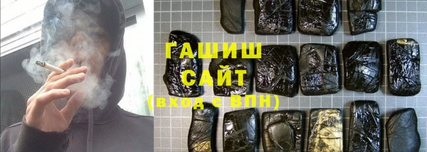 марки nbome Заводоуковск