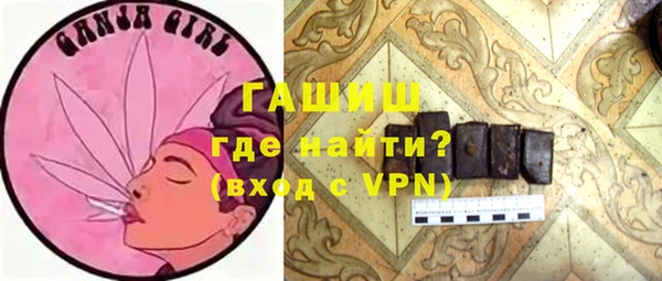 сатива Заволжье