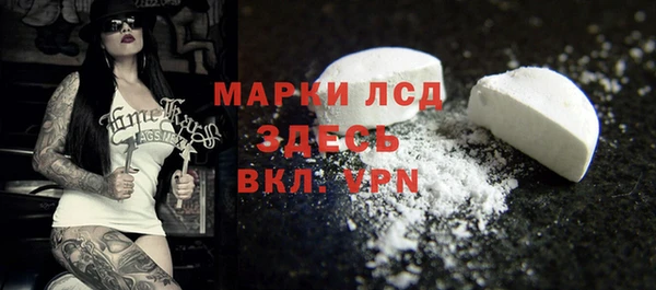 мяу мяу мука Заволжск