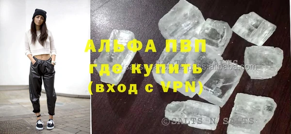 мяу мяу мука Заволжск