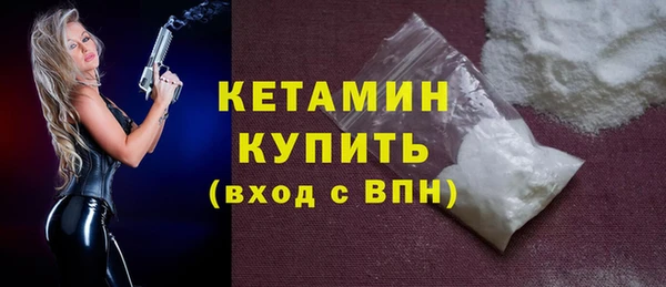 марки nbome Заводоуковск