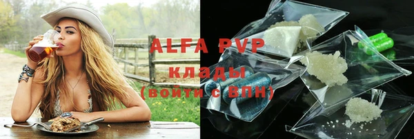 мяу мяу мука Заволжск