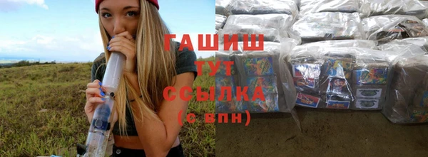 mdpv Елабуга