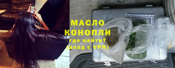 марки nbome Заводоуковск