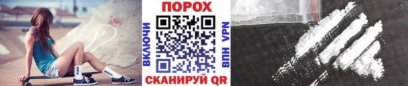 Купить закладки  Малоархангельск  Метамфетамин мет 